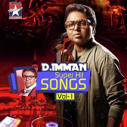 D Imman Super Hit Songs Vol 1
