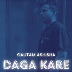 Daga Kare-KiUnBRphcVU