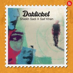 Dakticket-E1ghdjlzWGs