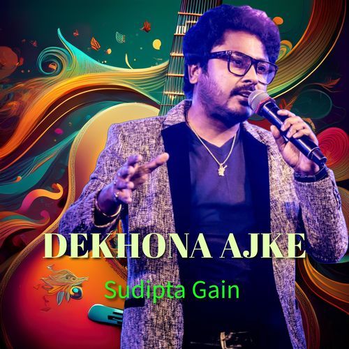 Dekhona Ajke