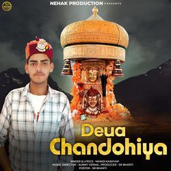 Deua Chandohiya-KD0tZjJ1TwU