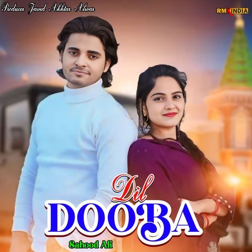 Dil Dooba