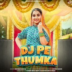 Dj Pe Thumka-KQMmZjZXcWk