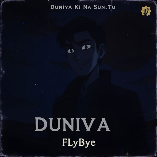 Duniya Ki Na Sun Tu