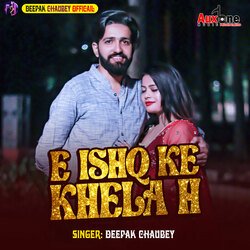 E Ishq Ke Khela Ha-HAEPekMEZwc