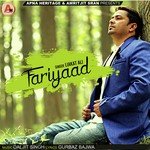 Fariyaad