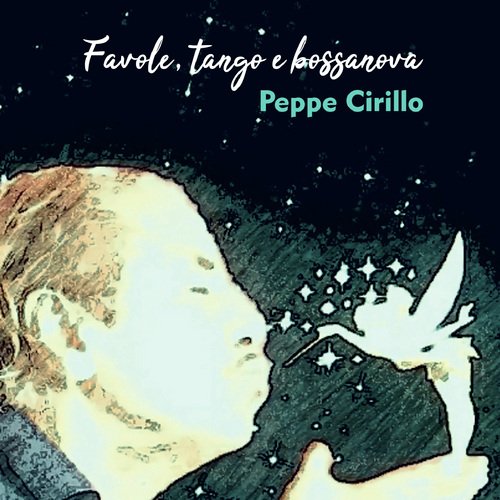 L' inganno cover art