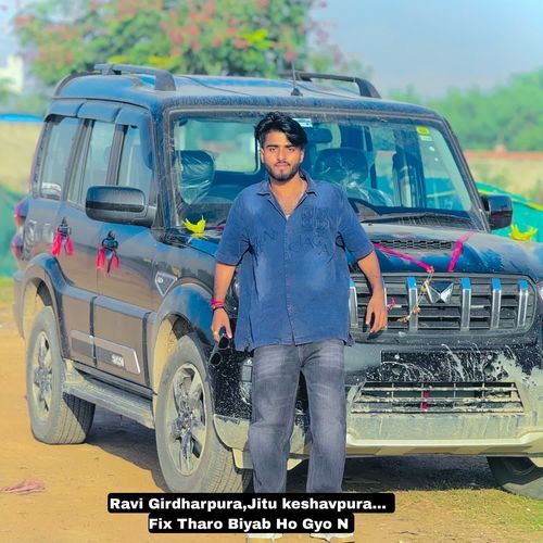 Fix Tharo Biyab Ho Gyo N