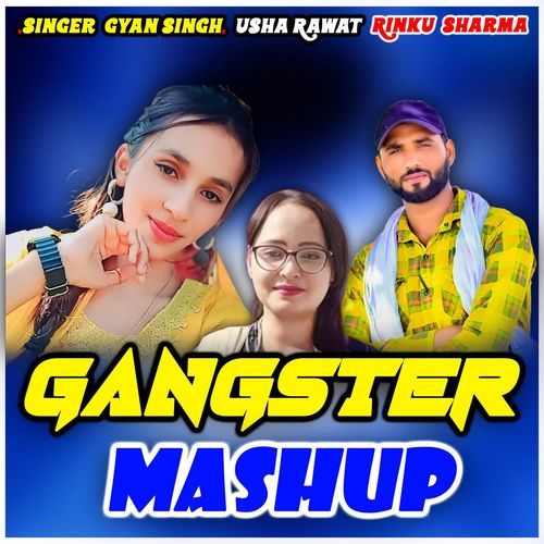 Gangster Mashup