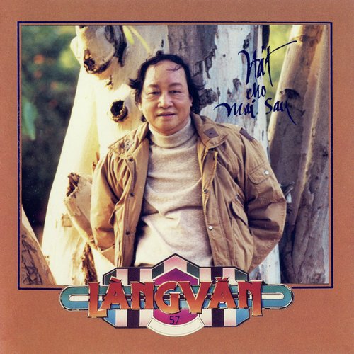 Bài Hương Ca Vô Tận cover art