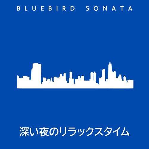 The Dancer in the Dark