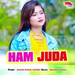 Ham Juda