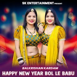 Happy New Year Bol Le Babu-GVEIdztUU1c