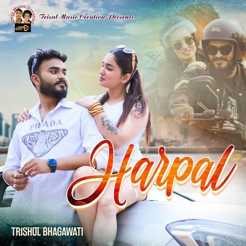 Harpal