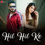 Hil Hil Ke