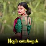 Hoy te sari otang oh