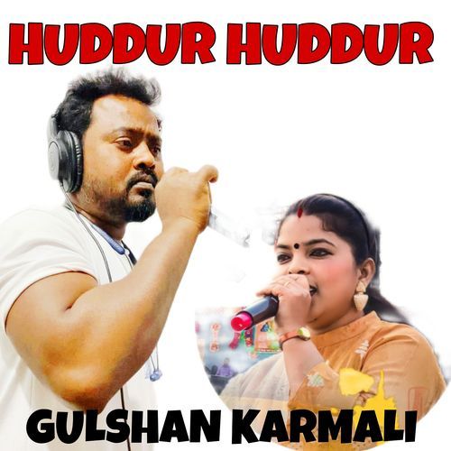 Huddur Huddur