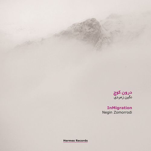 Faraz cover art
