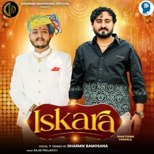 Iskara
