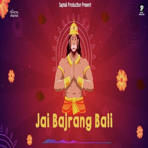 Jai Bajrang Bali