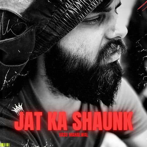 Jat Ka Shaunk