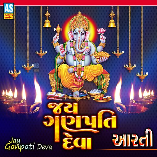 Jay Ganpati Deva Aarti