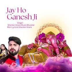 Jay Ho Ganesh Ji-RQMecERJWQI