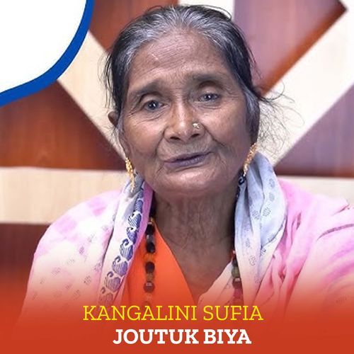 Joutuk Biya