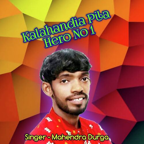 Kalahandia Pila Hero No1