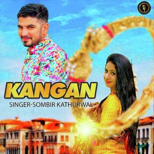 Kangan