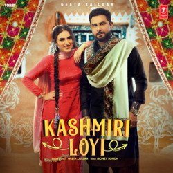 Kashmiri Loyi-Mj8uVEYAXGY