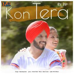 Kon Tera-Ej4EXhtxZmw