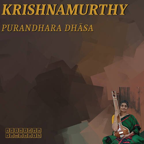 Krishnamurthy