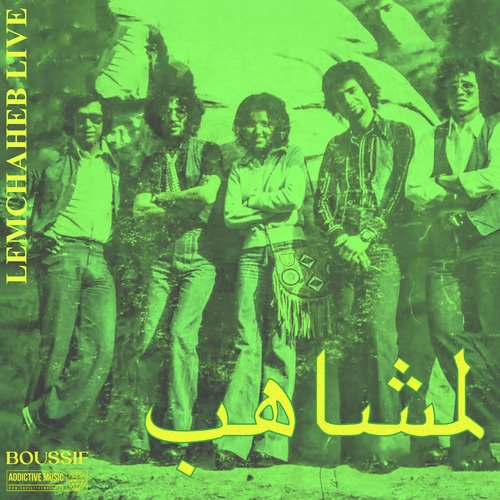 LEMCHAHEB LIVE