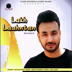 Lakh Laahntan-Cjk6czZmDks