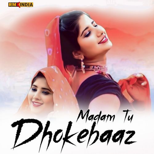 Madam Tu Dhokebaaz