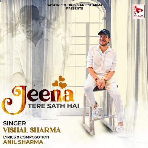 Jeena Tere Sath Hai