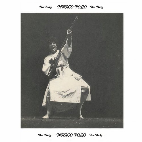 La bussola cover art