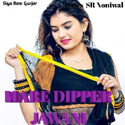 Mare Dipper Jawani-SAU9XhppR2E