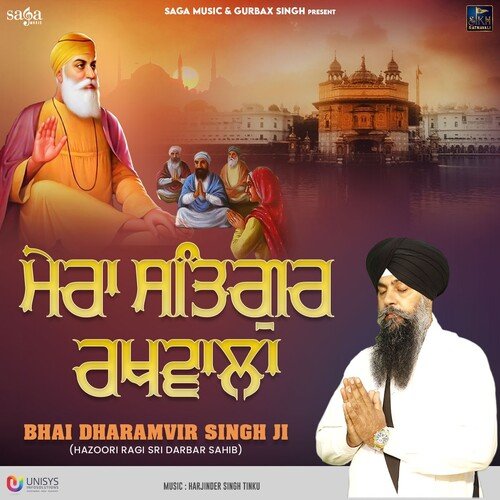 Madho Satsangat Saran