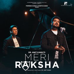 Meri Raksha-OREdRzIEBXI