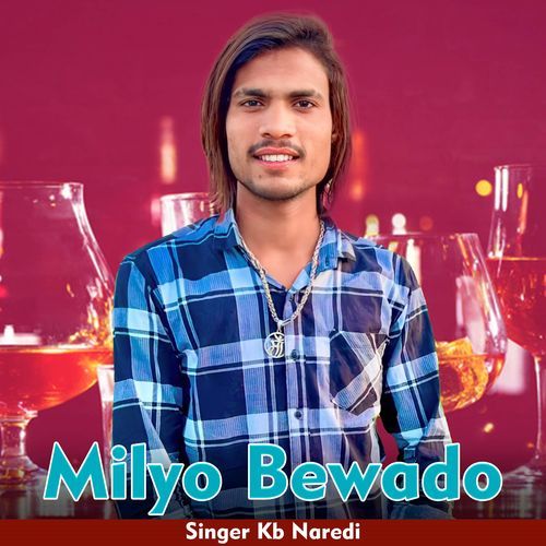 Milyo Bewado