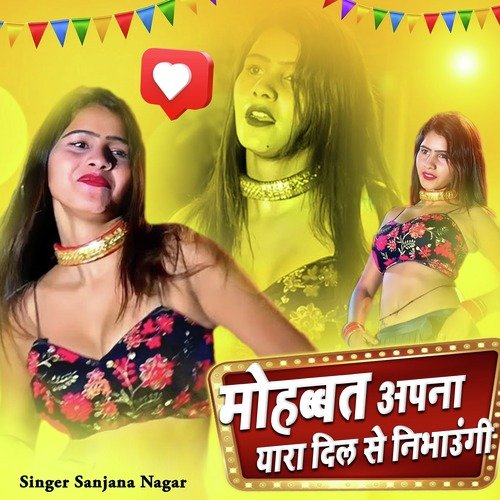 Mohabbat Apna Yaara Dil Se Nibhaungi