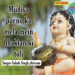 Mudiya purno ke mele mein bhaktan ki toli