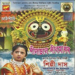 Jasthi Maser Purnima Tithite-MyI-SQ19fUo