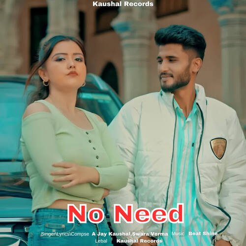 New Haryanvi Song