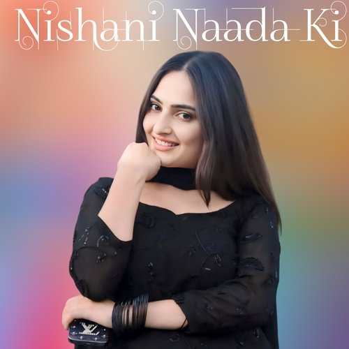 Nishani Naada Ki