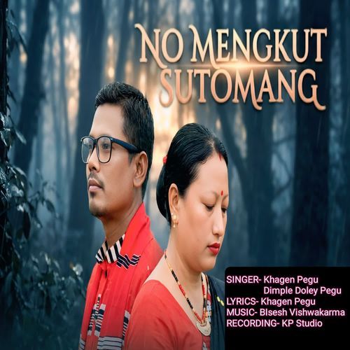 No Mengkut Sutomang