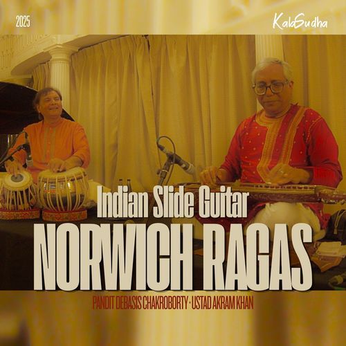Raag Miyan Ki Malhar - Alap (Live from Kala Festival 2025)