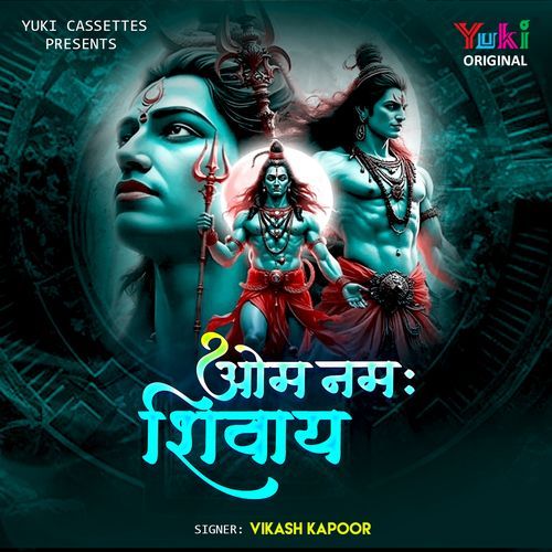 Om Namah Shivaye